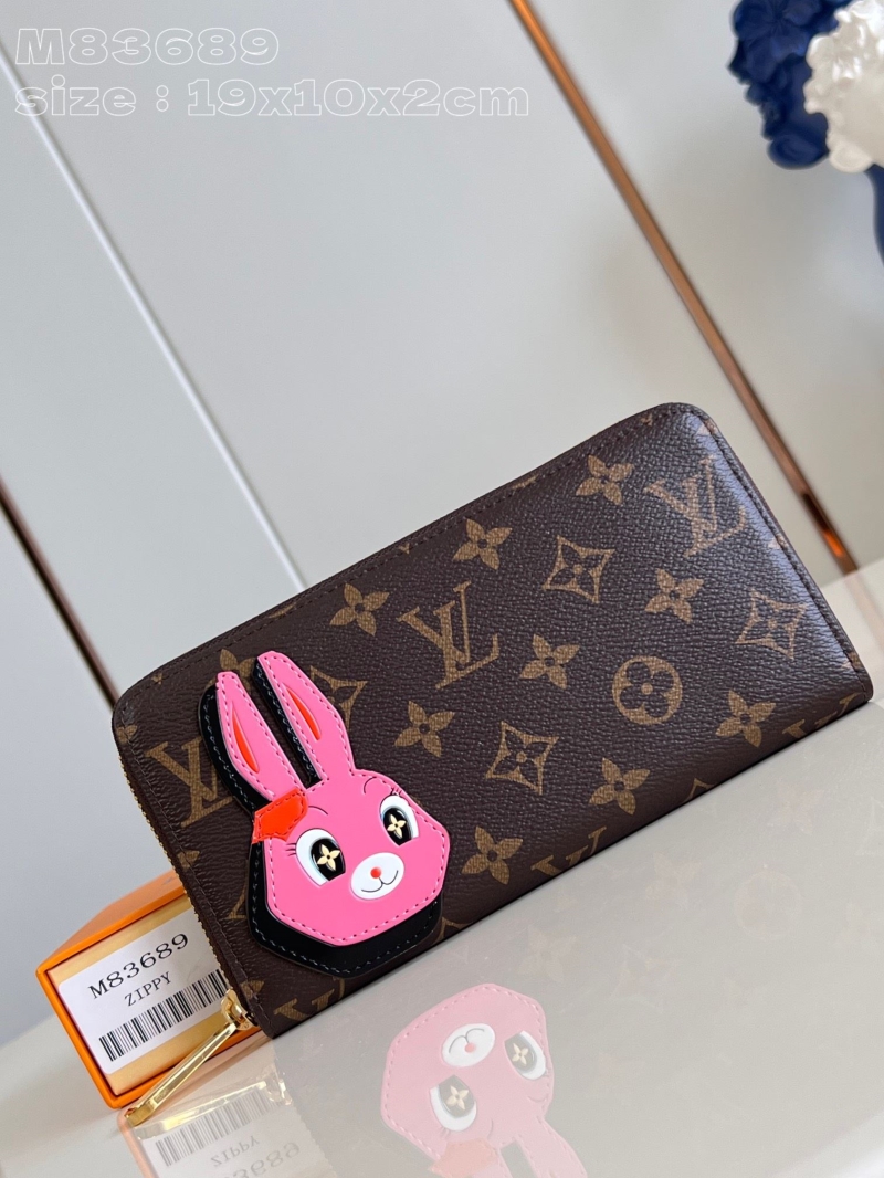 LV Wallets